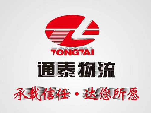 樓梯墻面