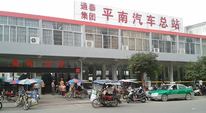 20141020_152033.jpg